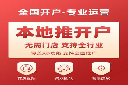 sem推广竞价托管案例集：提升广告效果的策略分享
